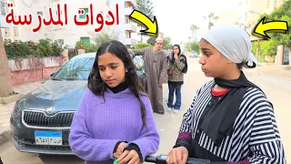 بنت صغيرة تساعد الفقراء شوف حصل اية 