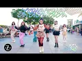 Download Lagu [DANCE IN PUBLIC / ONE TAKE] XG ‘IYKYK’ | DANCE COVER | Z-AXIS FROM SINGAPORE