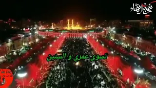 شوفتك تسوى حياتي حالة واتس اب  شوفتك تسوى حياتي حالة واتس اب