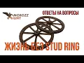 Patternmaster Stud Ring