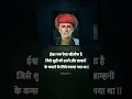 Download Lagu Mahatma Phule New Status  2023 #viral #shorts #jaybhim