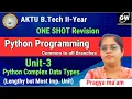 UNIT-3 I ONE SHOT I Python Complex data types I PYTHON PROGRAMMING I AKTU I PRAGYA MA AM