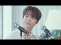 NCT 道英 (DOYOUNG) X 金敏荷 (Minha Kim) - Fallin’ (華納官方中字版)