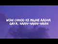 Bye - Lyrics | Aditya Bhardwaj | Nahi Karna Bharosa Mujhe Ab Kisi Pe