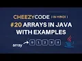 Arrays in Java 1D 2D Hindi Java Tutorial For Beginners -