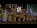 Download Lagu Tabuh Tarian Rejang Dewa | Gambelan Bali