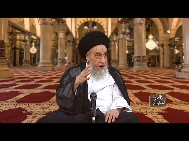 ⁣فائدة أصولية : حجية فعل المعصوم و قوله و تقريره - السيد صباح شبر