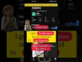 Download Lagu How I Got 1 Lakh Views on YouTube | Tips \u0026 Tricks for New YouTubers #shorts #shortvideo #youtubetips