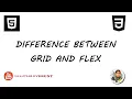 DIFFERENCE BETWEEN GRID AND FLEX CSS RANDOM QUESTION