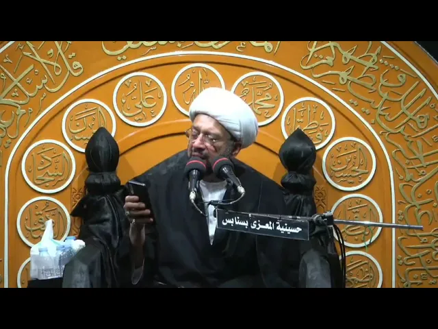 ⁣٩ يوليو، ٢٠٢٥