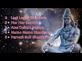 Download Lagu सावन स्पेशल शिव भजन 2025 | Shiv Bhajan 2025 | Sawan Special 2025 | Nonstop Bhole Baba Bhajans |Songs