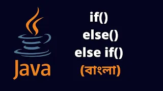 If Else Else If Statements in Java - Selection Statements