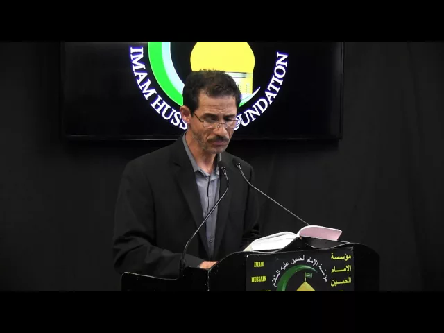 ⁣القرآن الكريم - مجلس فاتحة - 28 شعبان 1437 - جاسم الحساني
