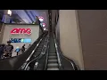 Tour of AMC Huntington Square 12 Movie Theater in East Northport NY - FPV Commentated