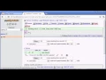 jQuery Tutorial 112 Updating database table values