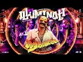 Illuminati | Aavesham | Sushin Shyam | Dabzee | Malayalam Superhit Song | Full Video