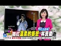唱紅"冷井情深" 林良樂病逝 享年53歲│中視新聞 20160318