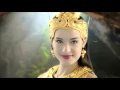 Download Lagu Yakuro - Mirage