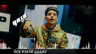  حالات واتس     حاله واتس هما زي ما مهما ميمو  حوده ناصر مهرجان لسه منزلش       دندنها
