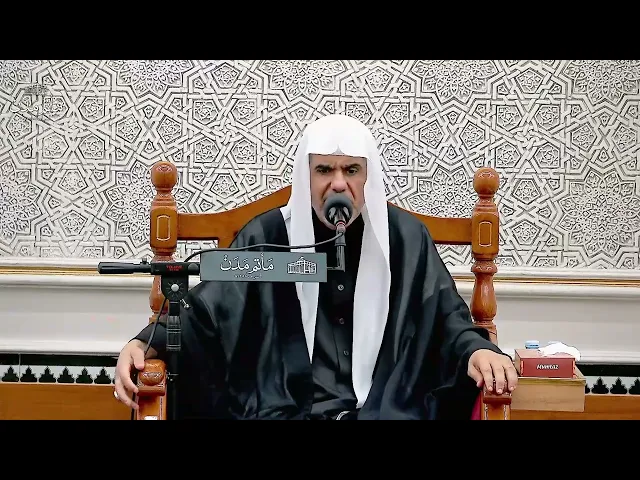 ⁣نعي إستشهاد اللإمام الهادي (ع) - الملا حسن الصالح