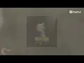𝓓𝓸𝓰𝓾 𝓢𝔀𝓪𝓰 - 𝓥𝓪𝔂 𝓑𝓮 - 𝓢𝓵𝓸𝔀𝓮𝓭 & 𝓡𝓮𝓿𝓮𝓻𝓫 - 8𝓓