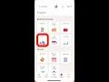 Flex Loan Disappeared on Wells Fargo app