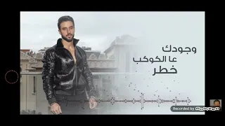   اوف شو قويه   خ  ك لما يه   دندنها