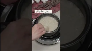 وصفة الشوفان للوجه موفيدة لثر حب الشباب وتبيض الوجه 