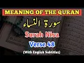 Download Lagu Meaning of the Quran | Tafseer Quran | Surah Nisa Ayat 48