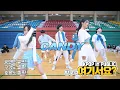 Download Lagu 방구석 여기서요? 백현 BAEKHYUN - Candy | 커버댄스 DANCE COVER