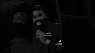 اهدى يا قلبي  اهدى يا قلبي
