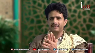 ياخط مارب قل لخط الوديعة عبدالمنعم المتوكل 