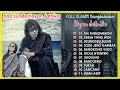 Download Lagu Full Album Sunda Yayan Jatnika Deungdeuleueun