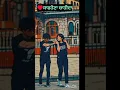 Download Lagu dil saaf hona chahida gurdas maan#trending #punjabisinger #gurdassmaan #video #shorts