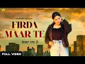 Firda Maar Te l Jasmeen Akhtar l Lyrical Video l New Punjabi Song 2025 l Anand Music