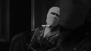 مانت ياما ظلمتيني 