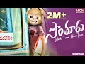 Download Lagu Filmymoji || Middle Class Madhu || Sonthuru Work From HomeTown || MCM