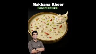 नहीं होगी घंटो मेहनत करने की टेंशन मिनटों में 1कटोरी मखाने से जन्माष्टमी का खास | MAKHANA KHEER
