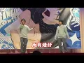 MC 張天賦 | Emz - 168.5 (feat. BILLY CHOI)｜歌唱比賽合唱組亞軍
