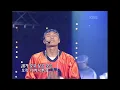 디베이스(D.Bace) - 모든 것을 너에게 [뮤직플러스] | KBS 20010707 방송