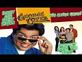 THE GEORGE LOPEZ SHOW WAS ALWAYS GREAT
