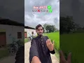 Download Lagu Reel ❌ Reality ✅ #shortsfeed #motivation #75daysstrong #dailyinspiration #youtubeshorts #daily