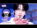 Download Lagu [🔊8D Bank] TWS (투어스) - Last Festival | KBS WORLD TV 241129