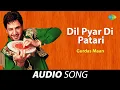 Download Lagu Dil Pyar Di Patari | Gurdas Maan | Old Punjabi Songs | Punjabi Songs 2022