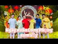 Download Lagu Ngày Xuân Long Phụng Sum Vầy | Đại Nghĩa, Huỳnh Lập, Duy Khánh, Puka, Gin Tuấn Kiệt, Cris Phan
