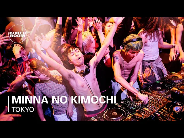 Minna-no-kimochi at Boiler Room, Tokyo 2023 artwork