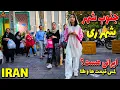 Download Lagu IRAN walking Tour on South of Tehran 4k Shahre rey