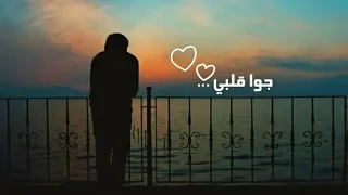 البعد عمره ماكان سفر لمكان بعيد مش كل واحد عمرو دياب حالات واتس 2020 