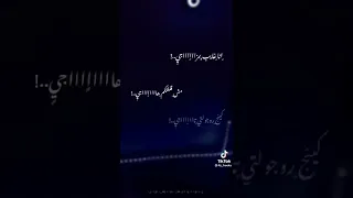 عصام صاصا انا غايب بمزاجى     دندنها