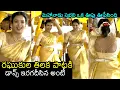 Download Lagu మహానాడులో ఆంటీ డాన్స్👌 Aunty Dance Performance To Raghukula Tilaka RaRa Song In Mahanadu 2025